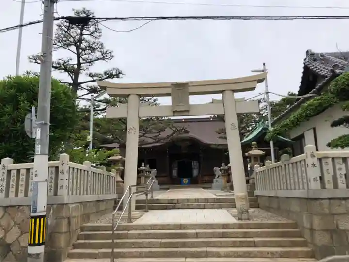 舞子六神社/まいこむの宮(兵庫県)