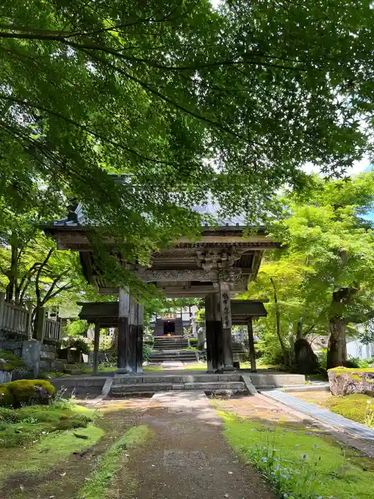 珍蔵寺 (山形県)