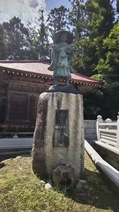 岩蔵寺(福島県)