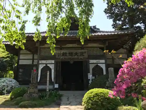 菊水寺のその他建物