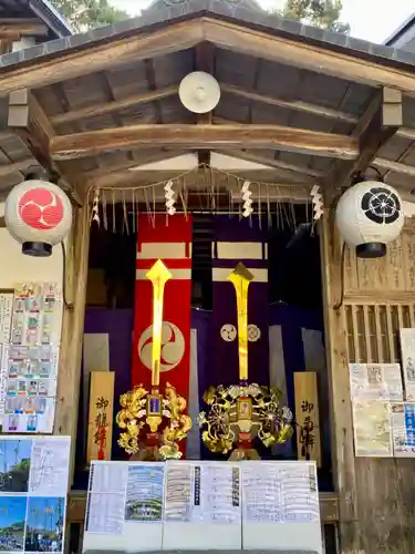 八大神社(京都府)