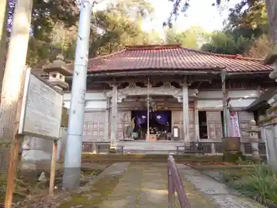 大王寺の本殿・本堂