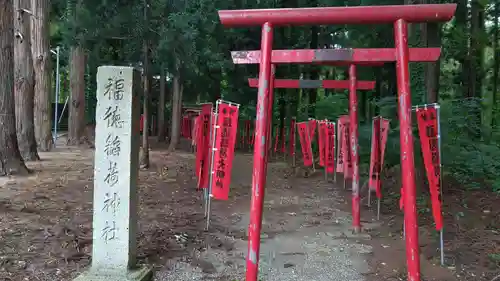 諏訪神社の末社