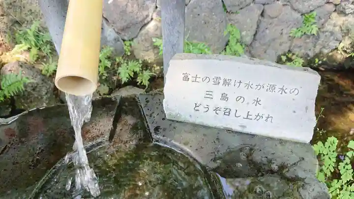 白瀧観音堂のその他建物