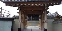 浄流寺の山門