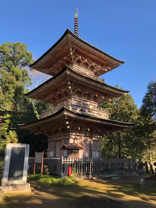 岩殿山安楽寺(吉見観音)の塔