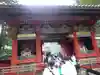 日光東照宮の山門・神門
