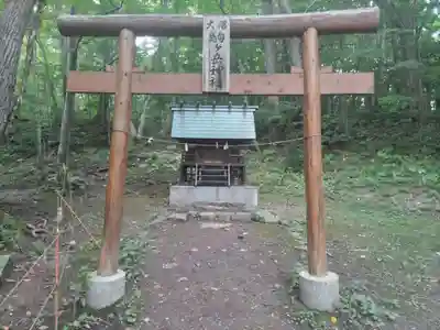 大沼駒ケ岳神社(北海道)