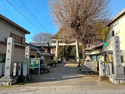 南宮御旅神社の鳥居