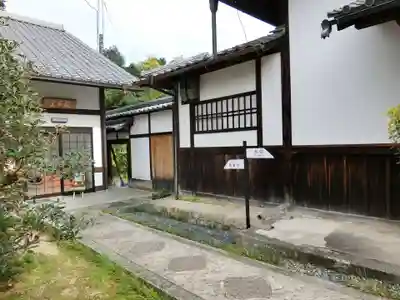 雲龍院のその他建物