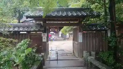 宇治上神社の山門・神門
