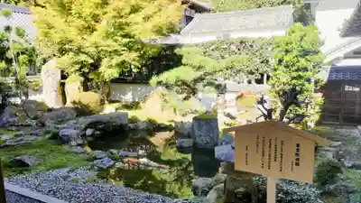 西教寺(滋賀県)