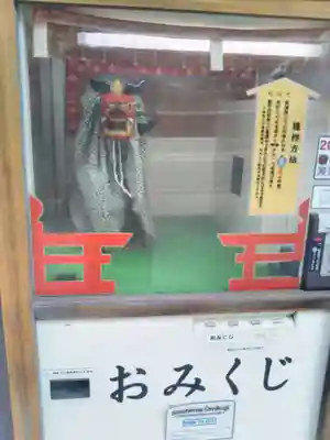 湯島天満宮(東京都)