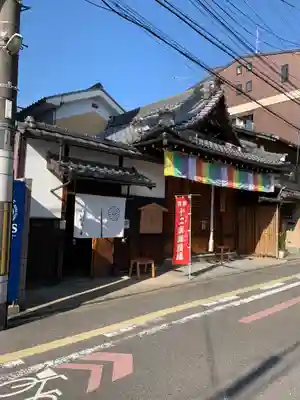 大福寺の本殿・本堂