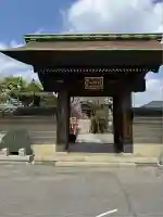 錫杖寺(埼玉県)