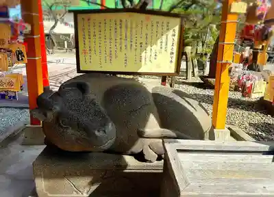 榴岡天満宮(宮城県)