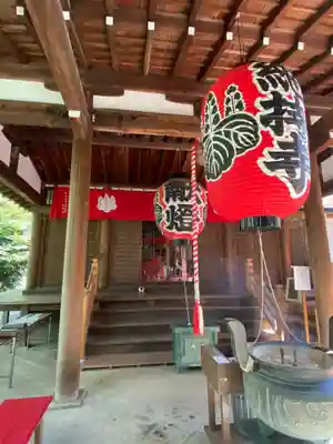 総持寺のその他建物