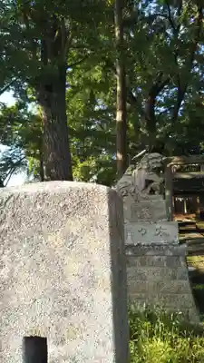 劔神社のその他建物