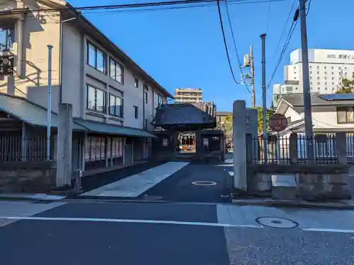 海雲寺(東京都)