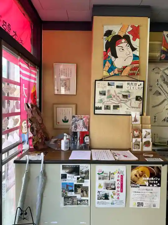 桃太郎神社の芸術