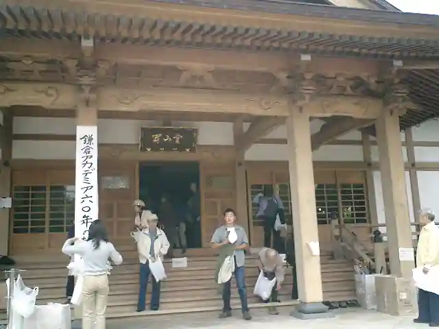 光明寺のその他建物