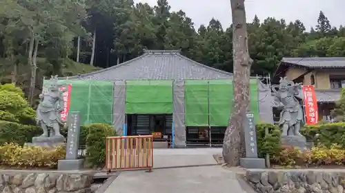 常泉寺(埼玉県)