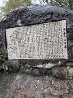 堂塔寺(福岡県)