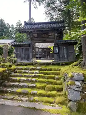 西念寺(福井県)