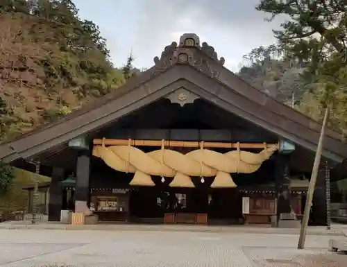 出雲大社の本殿