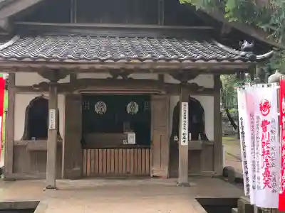 豊川閣　妙厳寺の{uncategorized: "未分類", other: "その他", undefined: "問題あり", building: "その他建物", grave: "お墓", sacred_gate: "鳥居", guardian: "狛犬", statue: "像", buddha: "仏像", history: "歴史", nature: "自然", garden: "庭園", animal: "動物", pagoda: "塔", temizu: "手水舎", mountain_gate: "山門・神門", sanctuary: "本殿・本堂", subordinate: "末社・摂社", art: "芸術", scenery: "景色", jizo: "地蔵", ema: "絵馬", goshuin: "御朱印", omikuji: "おみくじ", items: "授与品その他", amulet: "お守り", goshuincho: "御朱印帳", eats: "食事", festival: "お祭り", votive_dance: "神楽", shichigosan: "七五三参", wedding: "結婚式", experience: "体験その他", initially: "初詣", around: "周辺", anti_infection: "感染症対策"}