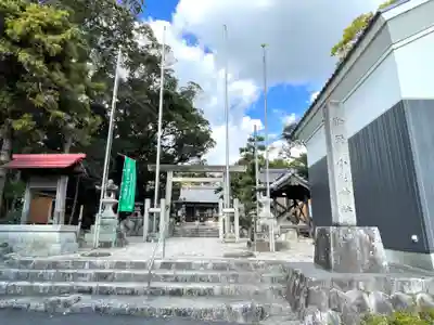 小杉神社(三重県)