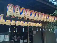 染殿院(京都府)