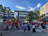 生田神社(兵庫県)