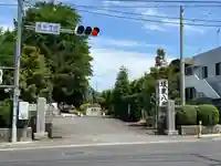 星谷寺(神奈川県)