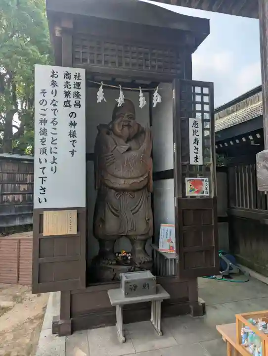 赤穂大石神社(兵庫県)