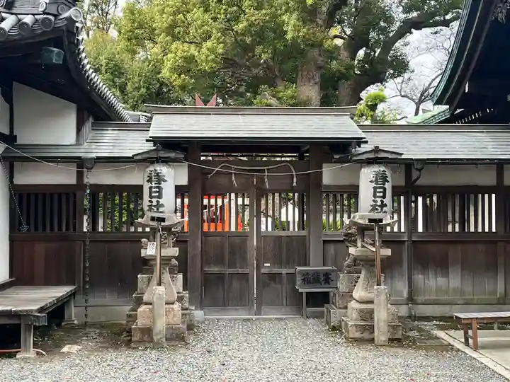 泉穴師神社(大阪府)