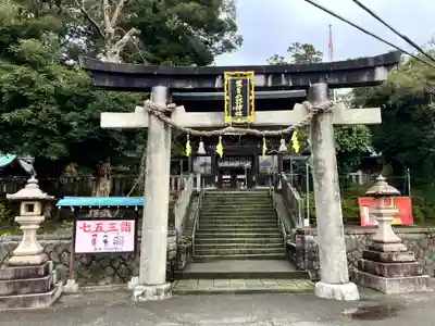 菅生石部神社(石川県)
