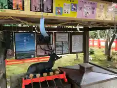 大原野神社(京都府)