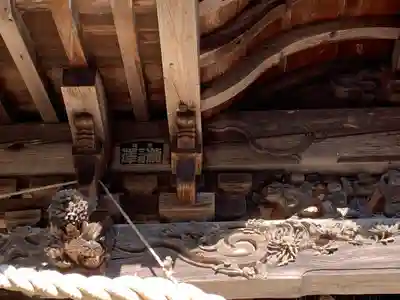 安房神社の芸術