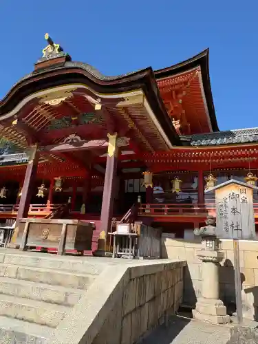 石清水八幡宮の{uncategorized: "未分類", other: "その他", undefined: "問題あり", building: "その他建物", grave: "お墓", sacred_gate: "鳥居", guardian: "狛犬", statue: "像", buddha: "仏像", history: "歴史", nature: "自然", garden: "庭園", animal: "動物", pagoda: "塔", temizu: "手水舎", mountain_gate: "山門・神門", sanctuary: "本殿・本堂", subordinate: "末社・摂社", art: "芸術", scenery: "景色", jizo: "地蔵", ema: "絵馬", goshuin: "御朱印", omikuji: "おみくじ", items: "授与品その他", amulet: "お守り", goshuincho: "御朱印帳", eats: "食事", festival: "お祭り", votive_dance: "神楽", shichigosan: "七五三参", wedding: "結婚式", experience: "体験その他", initially: "初詣", around: "周辺", anti_infection: "感染症対策"}