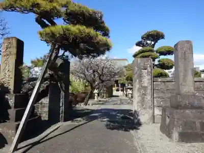 大法寺のその他建物