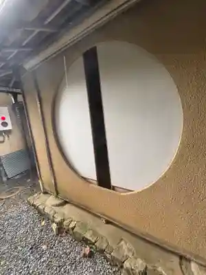 常照寺(京都府)