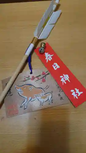 相州春日神社の絵馬