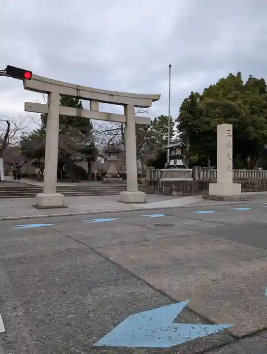 三嶋大社(静岡県)