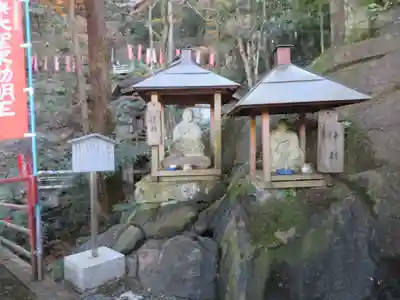 持寳院(多気山不動尊)(栃木県)