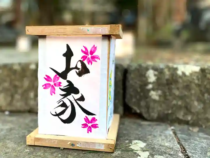 山家神社のお祭り