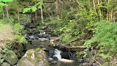 松尾院(山形県)