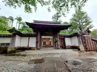 雲頂庵(神奈川県)