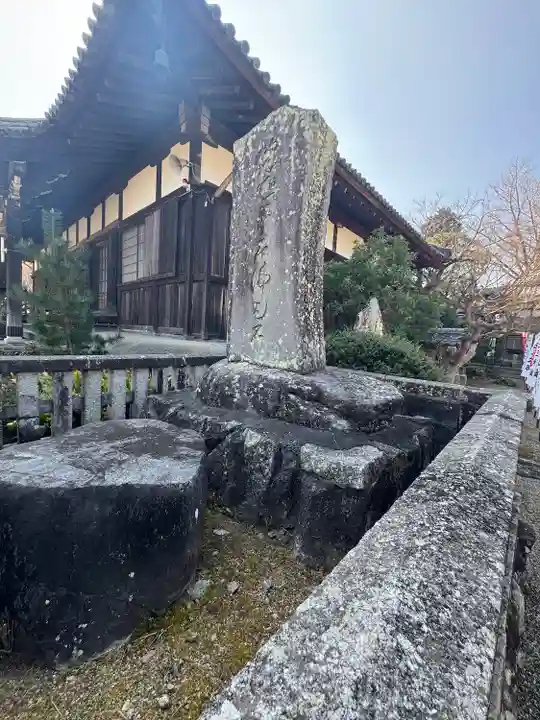 来迎寺(三重県)