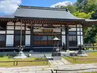 宗印寺(東京都)
